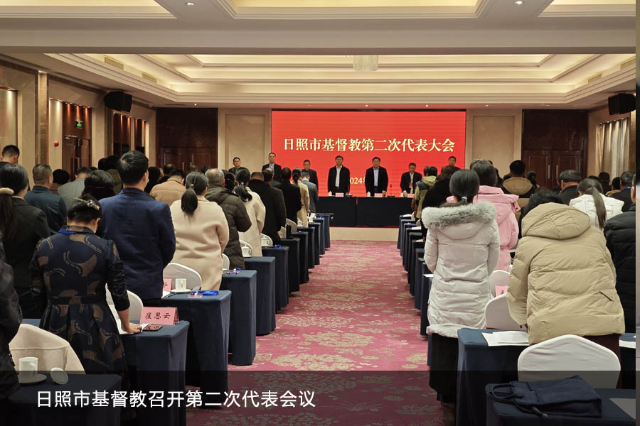 基督教顶部新闻