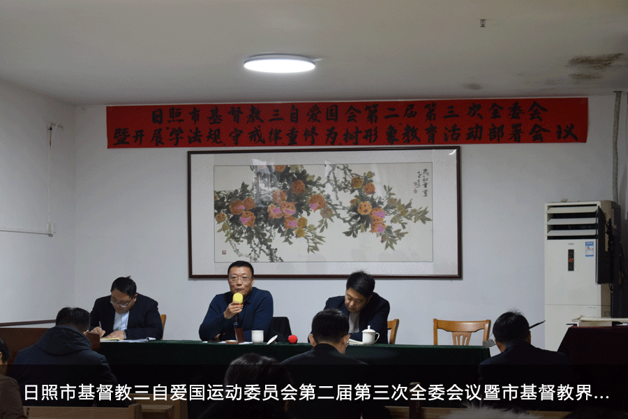 基督教顶部新闻