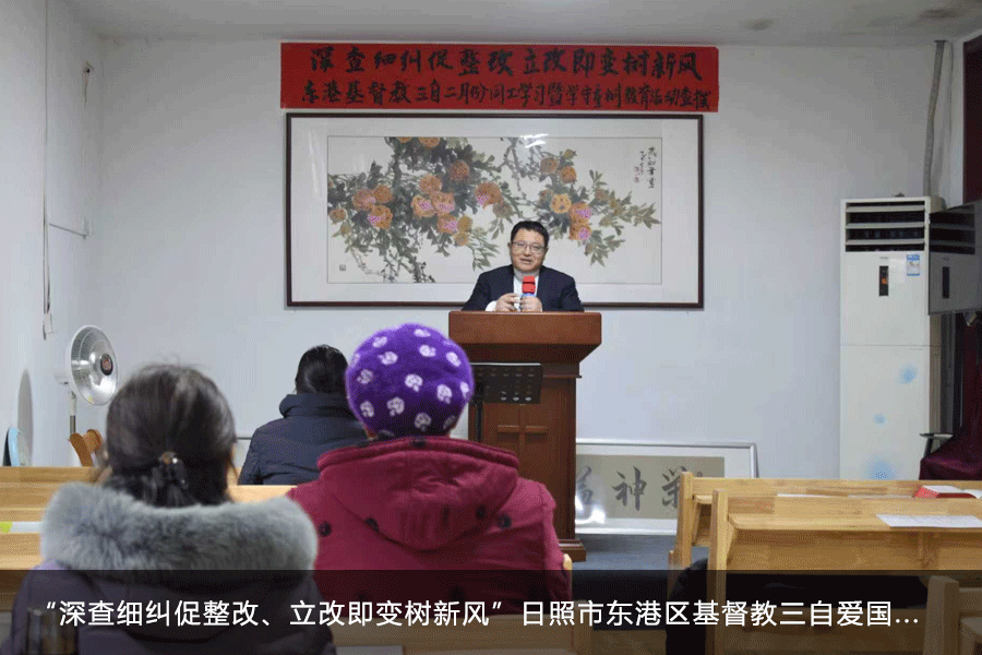 基督教顶部新闻