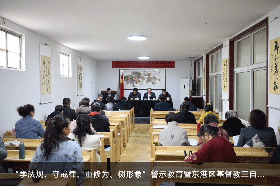 基督教顶部新闻